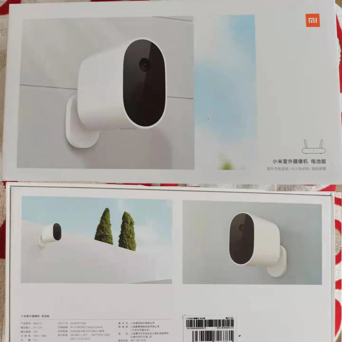 Xiaomi Mijia APP 5700mah Battery Smart Outdoor IP Camera HD 1080P Wireless Security Infrared Night Vision IP65 Waterproof Cam