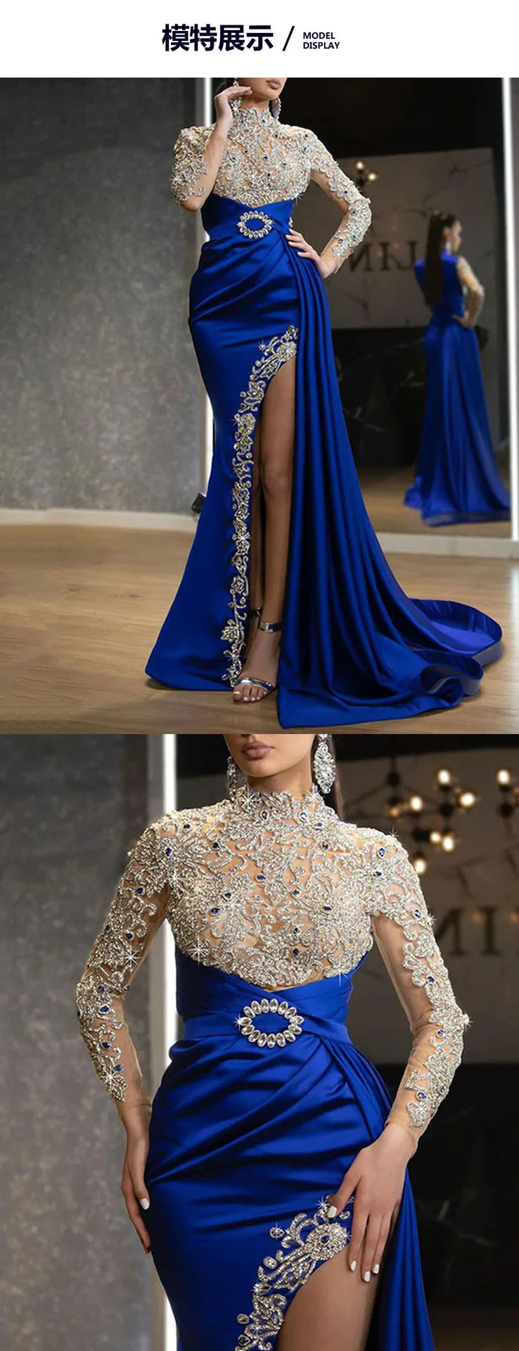 2023 Europe and the United States new women's dress blue sprinkle gold split splicing half high neck evening dress