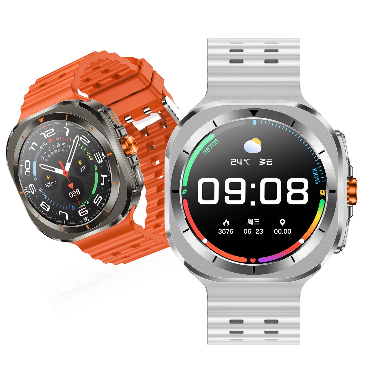 Z7 Ultra Smartwatch Smart Watch Ultra 2024 Sport Sos Compass Navigation Heath Sleep Monitor Mobile Phone Call Z7Ultra