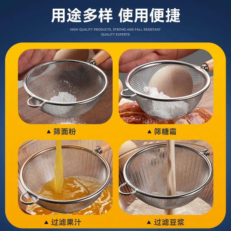 Wooden Handle Stainless Steel Small Colander Fine Mesh Oil Strainer Multi-function Filter Mesh Flour Sifter Kitchen Baking Tools